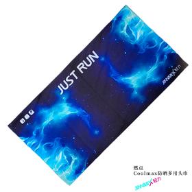 燃点多用途户外魔术头巾防晒透气吸汗