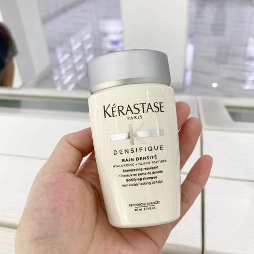 卡诗黑钻洗发水中小样 丰盈防脱洗发水中样 80ml 商品图3