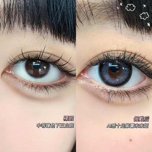 原DK/Deekay贵妇牌-G374（有效期至2027.12.04起）150.250.275.300.350.375.400.425.450.475.650.850.900.1000缺 商品图1