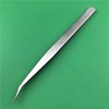 安可信镊子钳子夹子AKTION102A102B高级不锈钢 尖头 直头 弯头镊子15cm 商品缩略图2