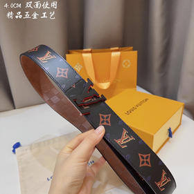 夏季特惠💰420 LV路易男士腰带 带身宽度4.0CM  简单大方 AB面搭配 双面使用