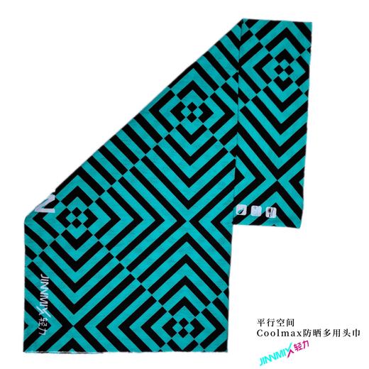 平行宇宙多用途户外魔术头巾防晒透气吸汗 商品图1