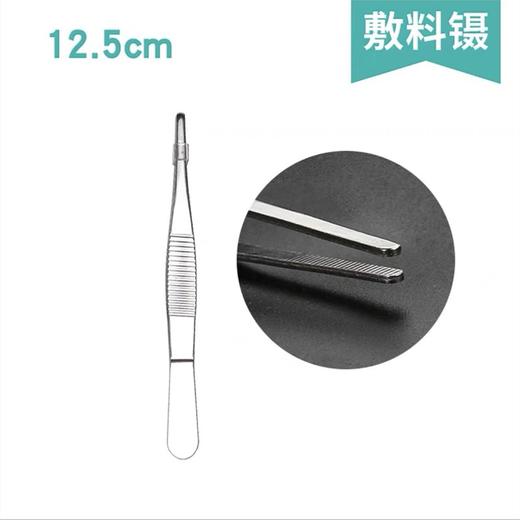 金雅辉镊子钳子夹子高级不锈钢 直头 镊子1把 商品图3