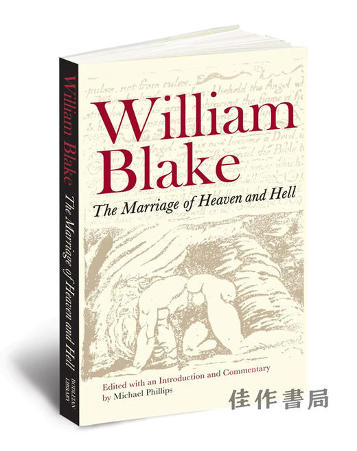 William Blake:The Marriage of Heaven and Hell / 威廉·布莱克：天堂与地狱的婚姻 商品图1