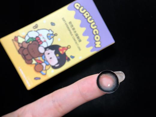 Guruucon月抛·迷糊小羊·14.5mm大着色·2片可不同度数 商品图7