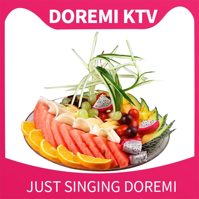 滨文店花式果盘