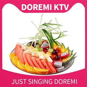 滨文店花式果盘