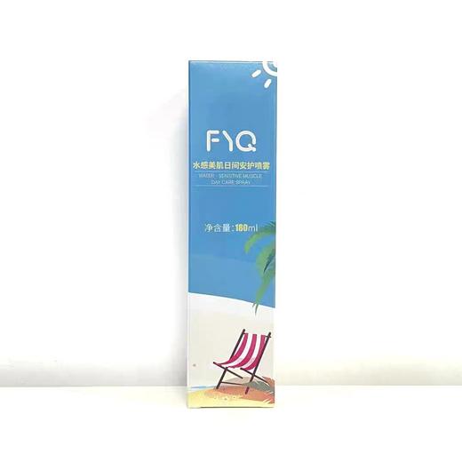 敷益清防晒喷雾(水感美肌日间安护喷雾)180ml 商品图0