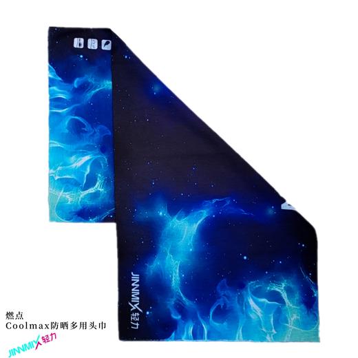 燃点多用途户外魔术头巾防晒透气吸汗 商品图3