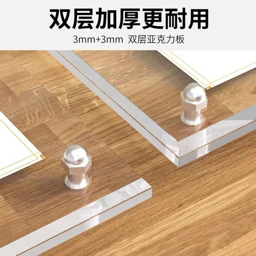 亚克力透明台卡加立牌A4台签广告钉授权牌证书展示牌菜单价格牌桌牌广告牌1个 商品图3