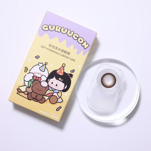 Guruucon月抛·脸红小鹿·14.5mm大着色·2片可不同度数 商品图10