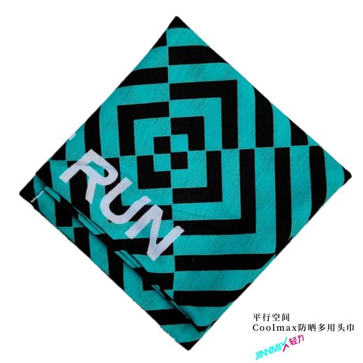 平行宇宙多用途户外魔术头巾防晒透气吸汗 商品图5