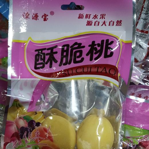 酥脆桃 商品图0