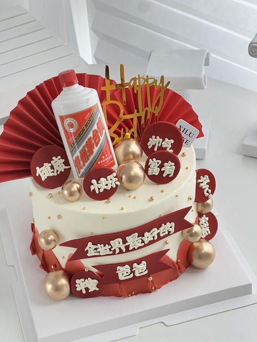 全世界最好的爸爸 商品图1