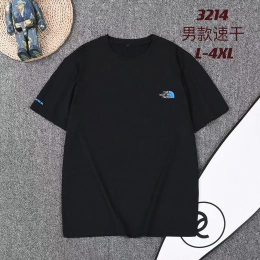 男圆领短T3214 商品图5