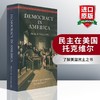民主在美国 英文原版小说 Democracy in America 论美国的民主 英文版 社会学著作 托克维尔 进口英语书籍 商品缩略图0