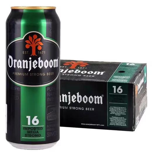 （24瓶整箱）橙色炸弹Oran Jeboom 进口24°P烈性啤酒 500ml*24听/箱 商品图0