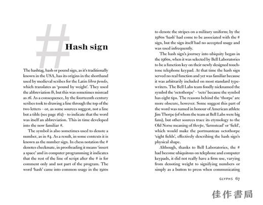 Hyphens & Hashtags* : *The stories behind the symbols on our keyboard / 连字符和标签符*：*键盘上符号背后的故事 商品图1