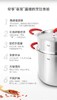【春上新】10楼菲仕乐    24㎝小红柄汤锅+屉   吊牌价2560元 .现价780元 商品缩略图5