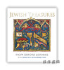 Jewish Treasures from Oxford Libraries / 来自牛津图书馆的犹太珍宝 商品缩略图0