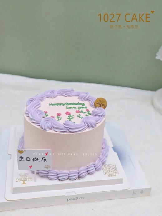 1027CAKE |   简约 ins 手绘花花 商品图1