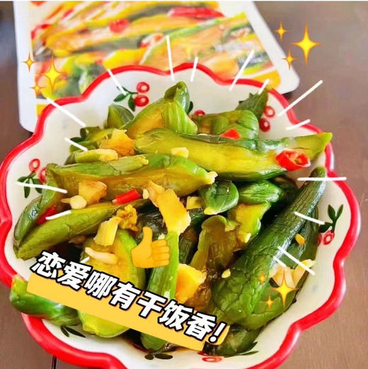 金达莱村，保留传统正宗的朝鲜族制作工艺，酸甜小黄瓜，下粥下饭好搭档，酸酸甜甜干吃都没问题，好吃，酸脆口~很完整的小黄瓜，解腻吃上就停不下来，味儿太正！一袋300克，一组3包，尝鲜！ 商品图2