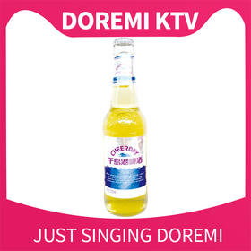 滨文店品味啤酒