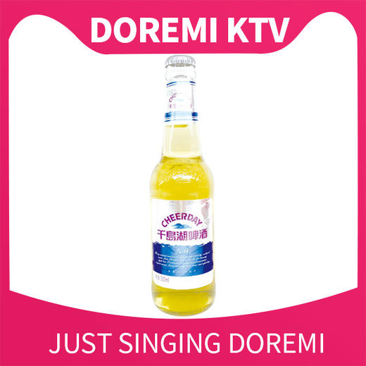 谷丰店千岛湖啤酒 商品图0