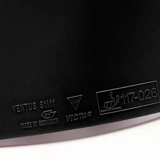 VICTAS VENTUS Stiff（VS）乒乓球反胶套胶 国球汇 商品图2