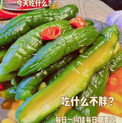 金达莱村，保留传统正宗的朝鲜族制作工艺，酸甜小黄瓜，下粥下饭好搭档，酸酸甜甜干吃都没问题，好吃，酸脆口~很完整的小黄瓜，解腻吃上就停不下来，味儿太正！一袋300克，一组3包，尝鲜！ 商品图1