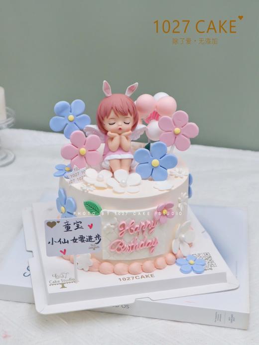 1027CAKE | 天使女孩  翻糖花花 商品图1