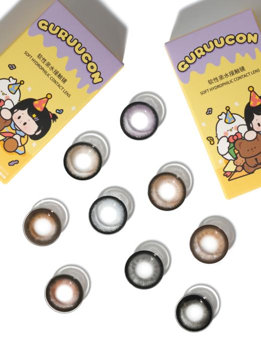 Guruucon月抛·告别暮色·14.5mm大着色·2片可不同度数 商品图4