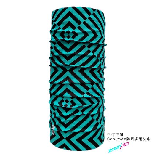 平行宇宙多用途户外魔术头巾防晒透气吸汗 商品图0