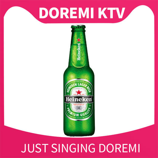 转塘店喜力 商品图0