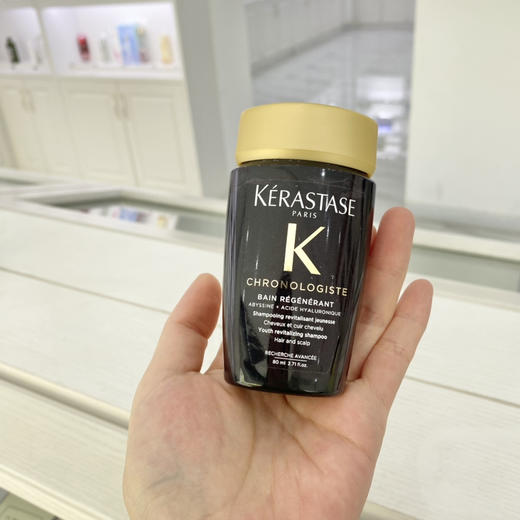 卡诗黑钻洗发水中小样 丰盈防脱洗发水中样 80ml 商品图1
