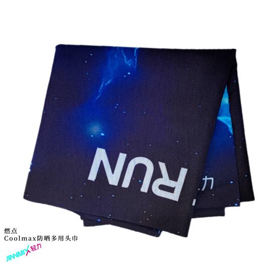 燃点多用途户外魔术头巾防晒透气吸汗 商品图2