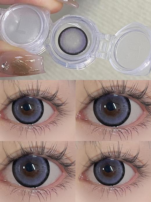 Guruucon月抛·藏匿星星·14.5mm大着色·2片可不同度数 商品图2