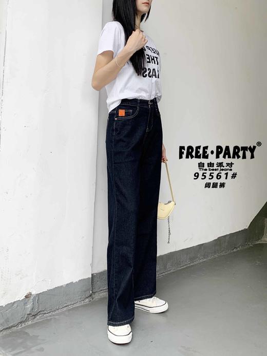 女牛仔直筒裤95561 商品图0