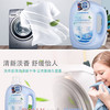 莱氏姆深层洁净洗衣液5kg 商品缩略图5