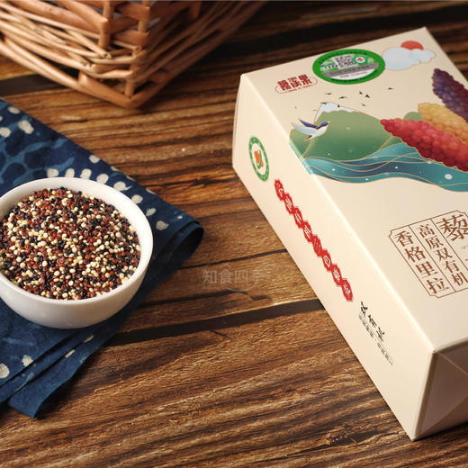 香格里拉高原双有机三色藜麦 一物一码可验证 商品图1