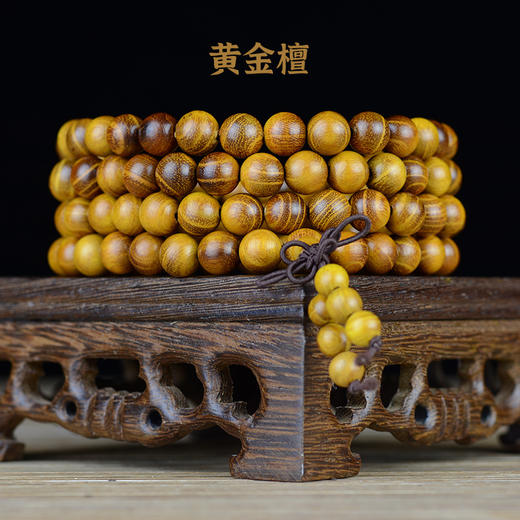 沉香木红檀黄金檀多圈手串6/8mm菩提根单圈，鸡翅木8mm多圈 越南沉香木 多宝珠 鸡翅木 绿檀 红檀 菩提木多圈手串木质饰品文玩【新疆西藏海南不发】 商品图4