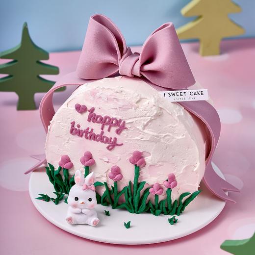 春田花花（需大众点评下单） 商品图1