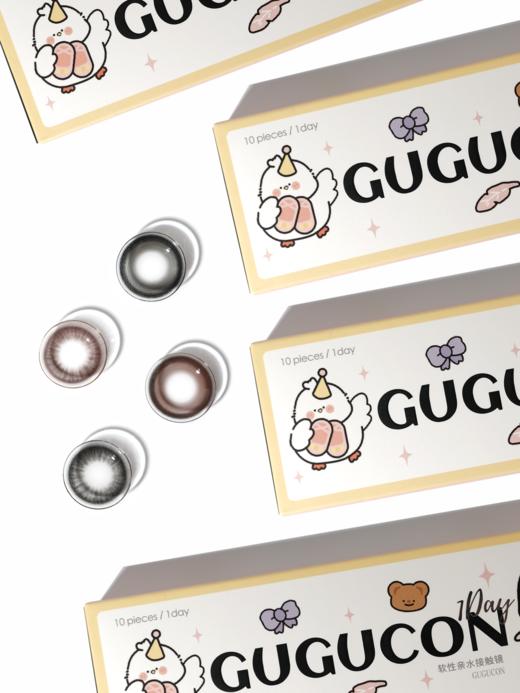 Gugucon品牌日抛- 黑牛奶 商品图1