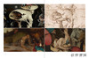 Hieronymus Bosch：Painter and Draughtsman: Catalogue Raisonne / 耶罗尼米斯·博斯：作品全集目录 商品缩略图3