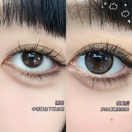 原DK/Deekay贵妇牌-G376（有效期至2027.12.04起）  200~~700.900.1000缺 商品图1