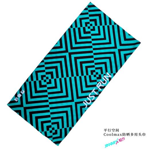 平行宇宙多用途户外魔术头巾防晒透气吸汗 商品图2