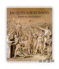 Jacques Louis David: Radical Draftsman / 雅克·路易斯·大卫：激进的画家 商品缩略图0