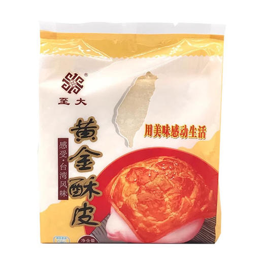 西餐浓汤 法式浓汤酥皮 400g 商品图0