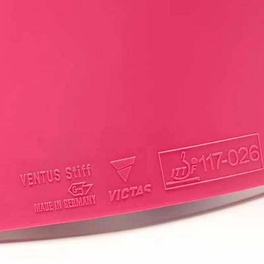 VICTAS VENTUS Stiff（VS）乒乓球反胶套胶 国球汇 商品图3