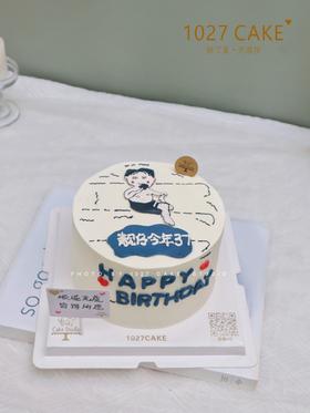 1027CAKE |  手绘蛋糕 男生蛋糕 恶搞